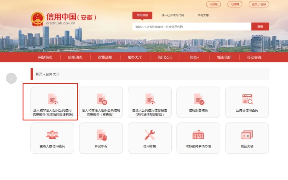 微信截图_20240527175547.png