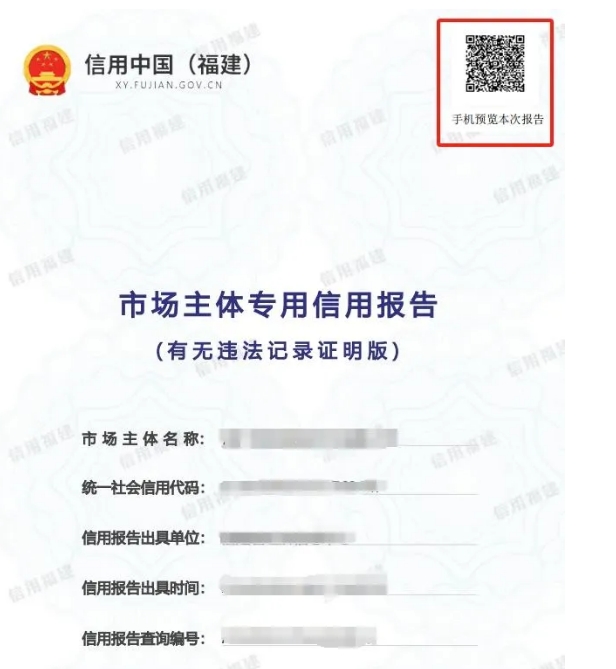 微信截图_20240527175618.png