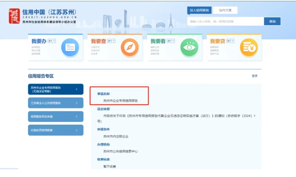 微信截图_20240527175651.png