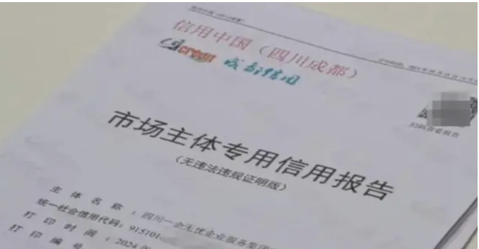 微信截图_20240527175710.png