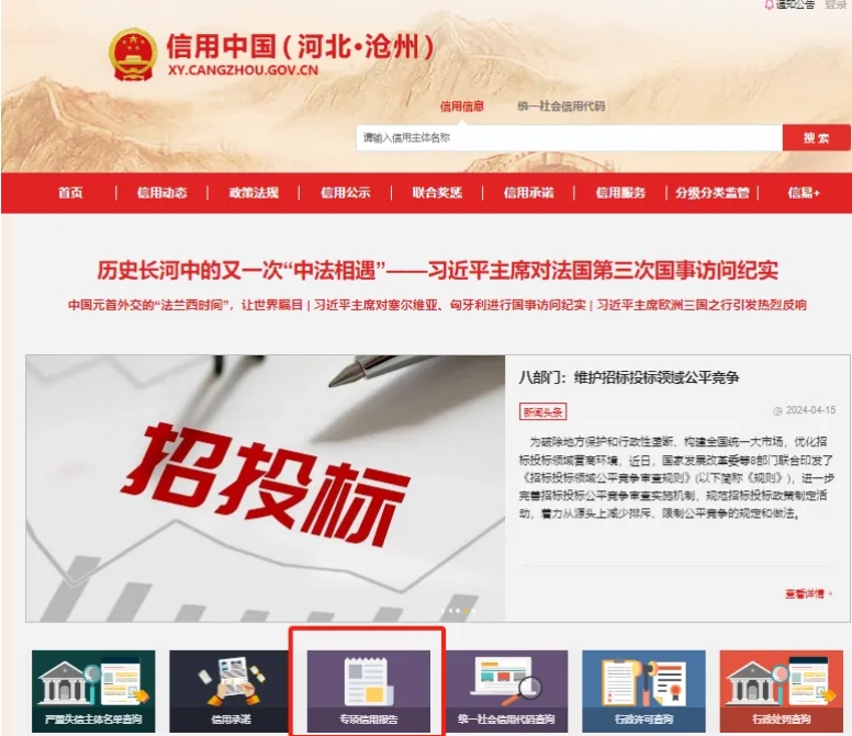 微信截图_20240527175516.png
